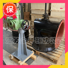 LzUˮyPXWII-600Vˮly ͎ٿv̨BӗU