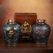 景德镇陶瓷空酒瓶10斤5L仿古釉色十二生肖酒坛家用密封窖藏酒壶