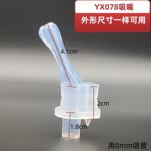 YX078 �m��bebetrip�W�����P؈�Ͷ�ˮ������������������^