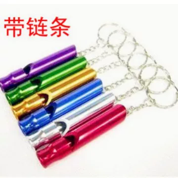 5A11 Large Outdoor Products Aluminum Alloy Whistle Life-Saving Whistle Survival Whistle Whistle