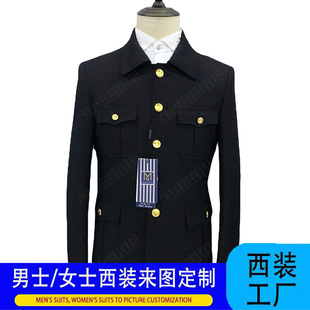 Explosions Men's Small Suit Formal Suit Full Set Large Size Men's Suit Men's Jacket Spring Readymade Clothes Non-ironing