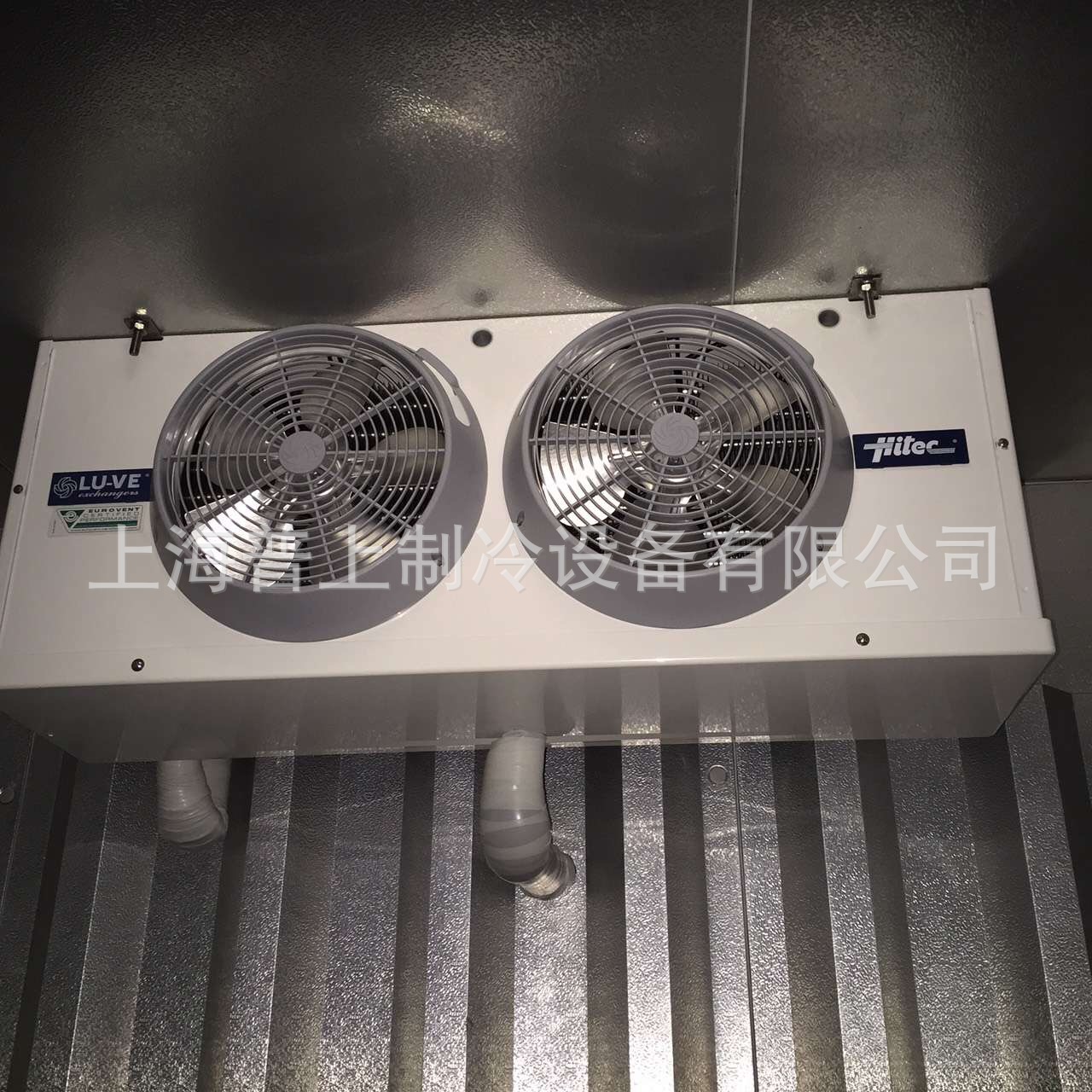 康打托冷风机蒸发器LU-VE S2HC31E80-SS  S2HC46E80-SS