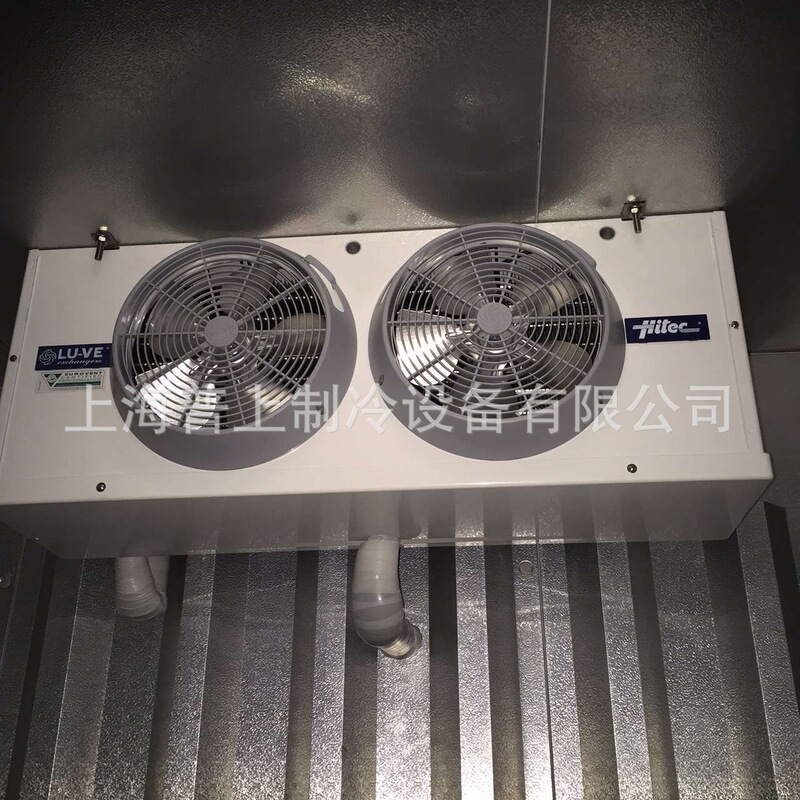 Cold Storage Refrigeration Unit Air Cooler Evaporator Lu-Ve S2Hc70E80-Ss S2Hc92E80-Ss