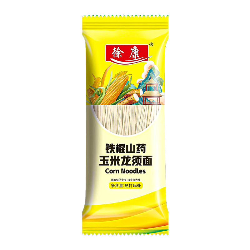 新品上线桑叶苦瓜芹菜面代餐杂粮挂面速食早餐面条绿色果蔬面|undefined