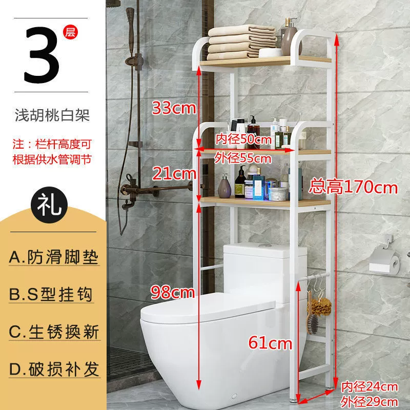 Universal toilet, storage system, multilayer drum for laundry