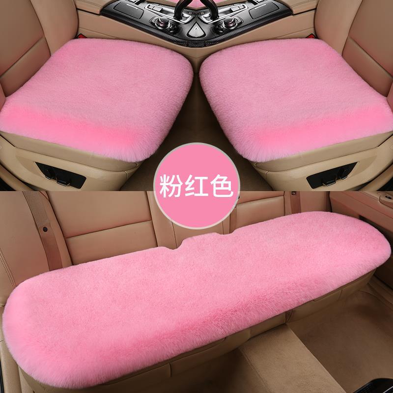 适用丰田皇冠锐志专用汽车座椅套座垫座套车内毛绒后排座坐垫冬季|undefined