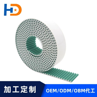 加工定制HTD8M齿形同步带聚氨酯 PU传动带用于机械传送工业皮带
