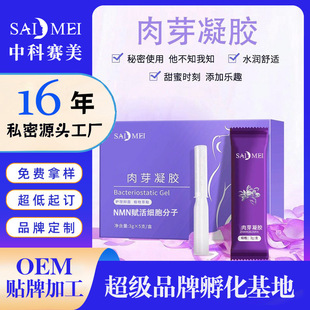 ����Ů�ԋD��˽����ѿ���zˮ���־��坍ֹ�W˽̎�����o���ӹ�����