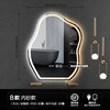 Cloud -shaped mirror LED anti -fog light -glowing wall hanging bathroom mirror mirror mirror makeup mirror smart mirror