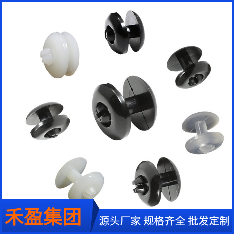 Factory wholesale plastic buckle protective mask button stationery buckle picture book binding buckle SN-05G Black