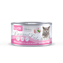 oem����LUSI�羳Ӣ���u��ζ؈��ʳ؈����^����؈�ZĽ˹������^