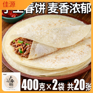 ȫ������ԭζ���x���Ƥ�ϱ����u����Ƥ���|�����