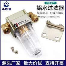 �������ˮ�^�V���ԁ�ˮ��ˮ�������y���ΞV����̎����ˮ���