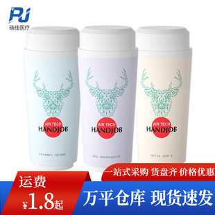 来乐 (Wholesale), tea cup, realistic airplane, handheld toy for adults