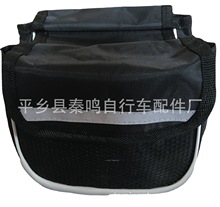 厂家销售自行车山地车前梁包上管包上梁包三合一包马鞍包便携斜挎
