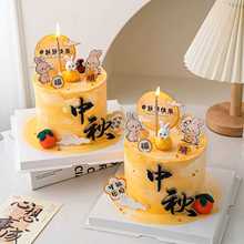 2025���﹝�옷���\�õ����b[������F�A���ܛ�z���Ӻ決�b��