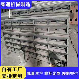 �β��p���T�F��܉�qͨ�Cе����ƽ̨���Ƽӹ�