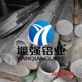铝合金厚板2A14  铝合金棒材6063 高硬度铝合金薄板5050
