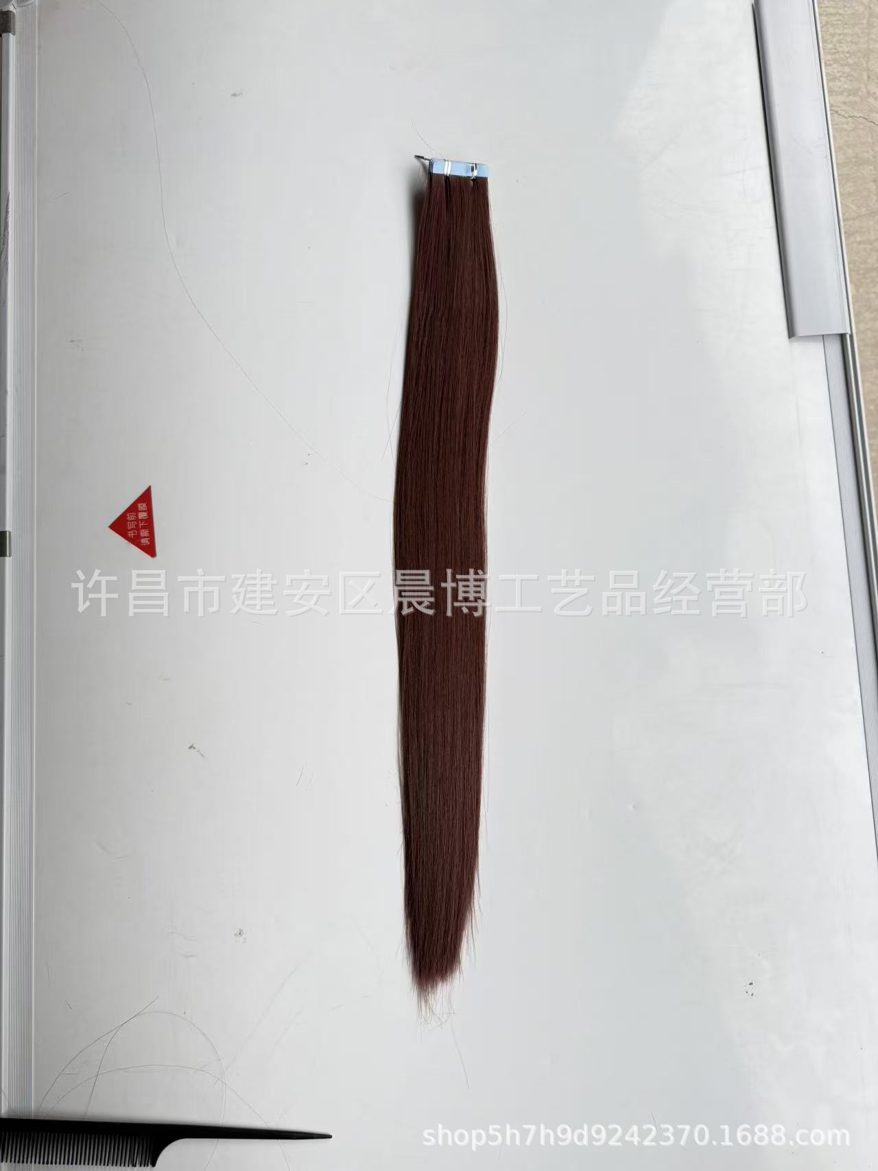 Película extensión de cabello peluca natural invisible sin rastro de fibra de viscosa europea Tape en extensiones