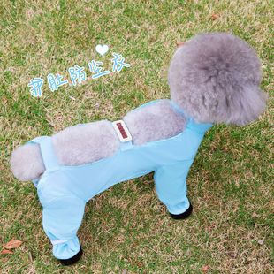 С���·�������_���K���mѝ��������С��Ȯ̩�ό���7447���Q���l