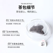 【会员专享】老同志普洱茶2022年袋泡茶熟茶 一袋一泡15袋盒装45g