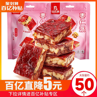 �ȱ�ٝ�����ɼt���A�������½��خa��җ��o��С��ʳ���eʳƷС��