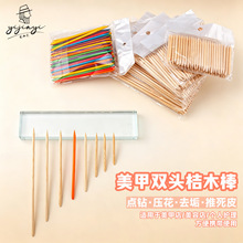�羳�����p�^��ľ�����b�c荰���ľ����Ƥ���坍�׿pľ�����׹���