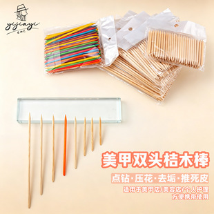 �羳�����p�^��ľ����ľ������Ƥж������坍�׿pľ�����״�ĥ��