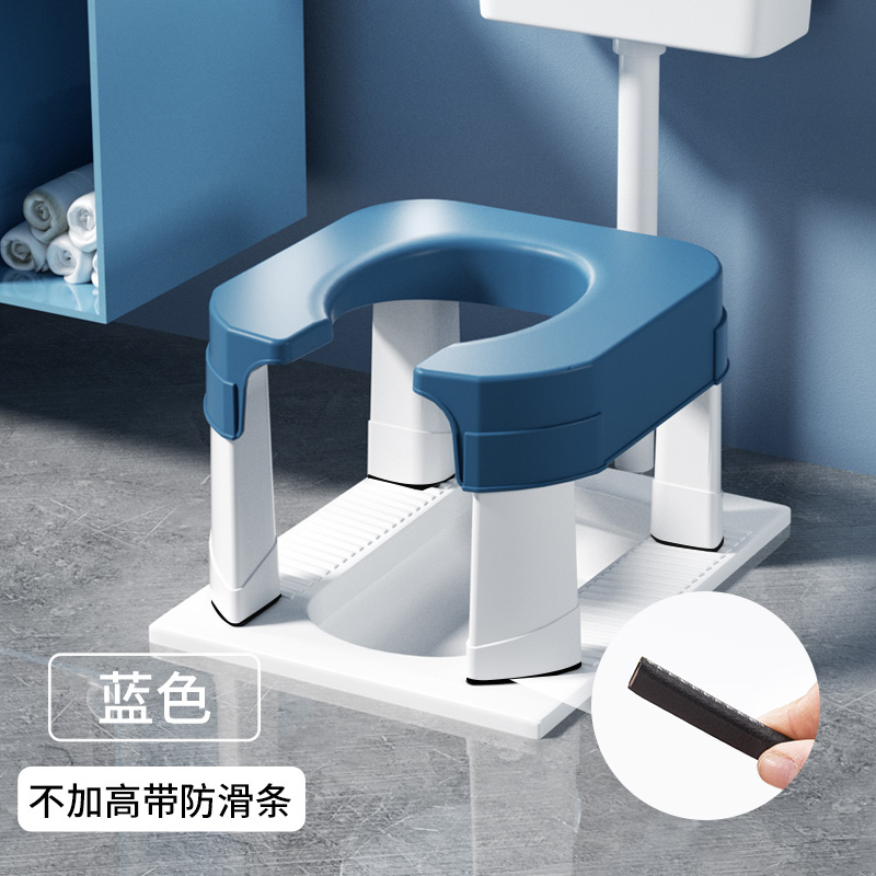 Simple toilet