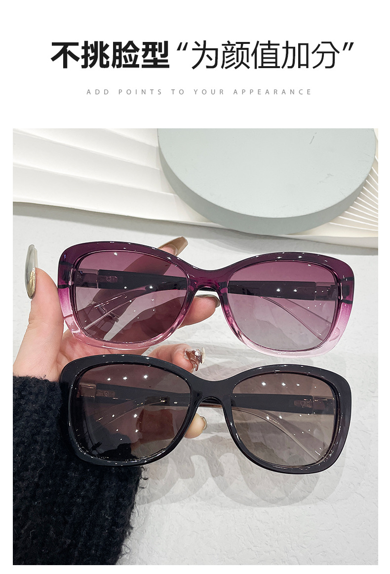 2025 New Sunglasses Women Korean Style Trendy Glasses Anti-UV Polarized Sunglasses 5577 Eyewear Wholesale