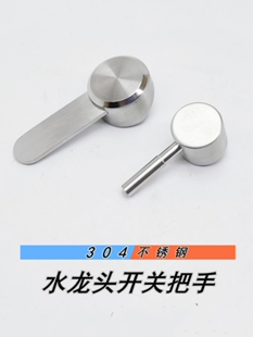 304���P�ˮ���^�_�P������� ��������_�N�����^���y�ְ��ֱ�