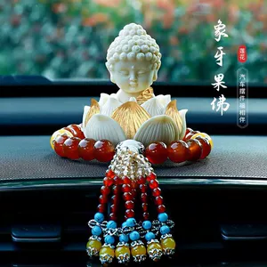 Avtomobil üçün fil sümüyü meyvəsi kiçik Budda, yüksək səviyyəli lotus bəzəyi.