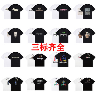 ����߰汾B��T��25s�����¿��ذ����ވA�I����T���e�ٴ���Ůͬ��