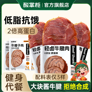 �uţ�������Sţ�����⽡����������ʳƷ�͜p�ڿ�֬�ʽ��С��ʳ��