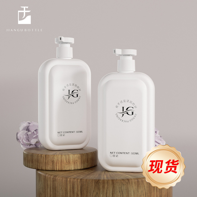 High-Looking Square Shampoo Bottle 500ml Pet Plastic Portable Press Pump Bottle White Shower Gel Bottle