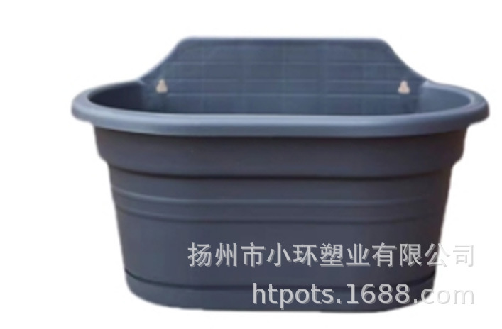 環球霍倫壁掛け鉢北欧シンプルプラスチック植木鉢ベランダ庭園壁掛け型多肉水培栽培鉢|undefined