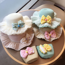 儿童草帽女童帽子夏季女孩夏天女宝防晒渔夫帽宝宝海边沙滩遮阳帽