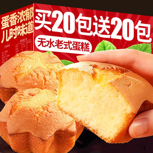 ��ʽ�u����oˮ�I�B�������������y���c��ʳ���eʳƷС��