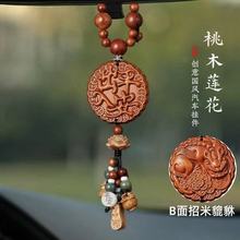 ��ľ��܇���2025�¿�ߙn܇�d��ҕ�R�Ʒ�[��܇�ȳ���ƽ��������