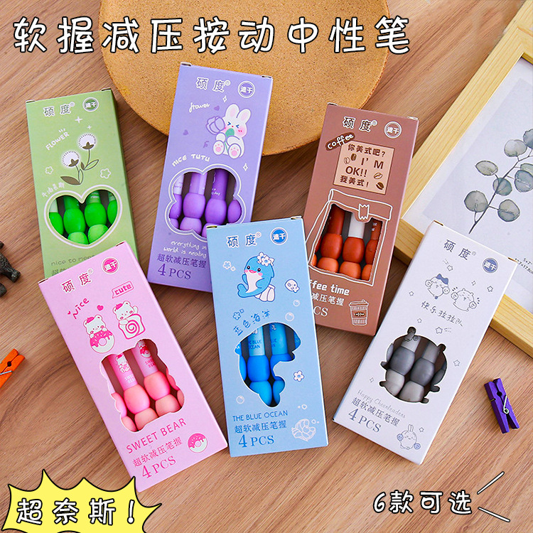 Cubierta de agarre suave empalmada pluma de prensa de alto valor 4 bolígrafos de góner en caja Student ST Head Cepillo de secado rápido pluma al por mayor