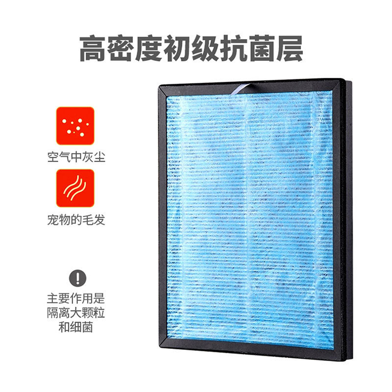 Filtro purificador de aire universal de eficiencia media HEPA con carbón activado, sistema de aire fresco, cartucho compuesto