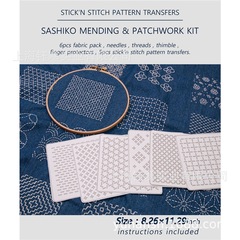 水溶性刺し子刺繍 水溶性手刺繍 刺し子刺繍 初心者向け裁縫生地素材パッケージ