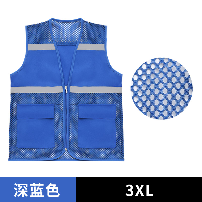chaleco de seguridad reflectante verano transpirable malla construcción de sitio de construcción ropa reflectante chaleco de impresión
