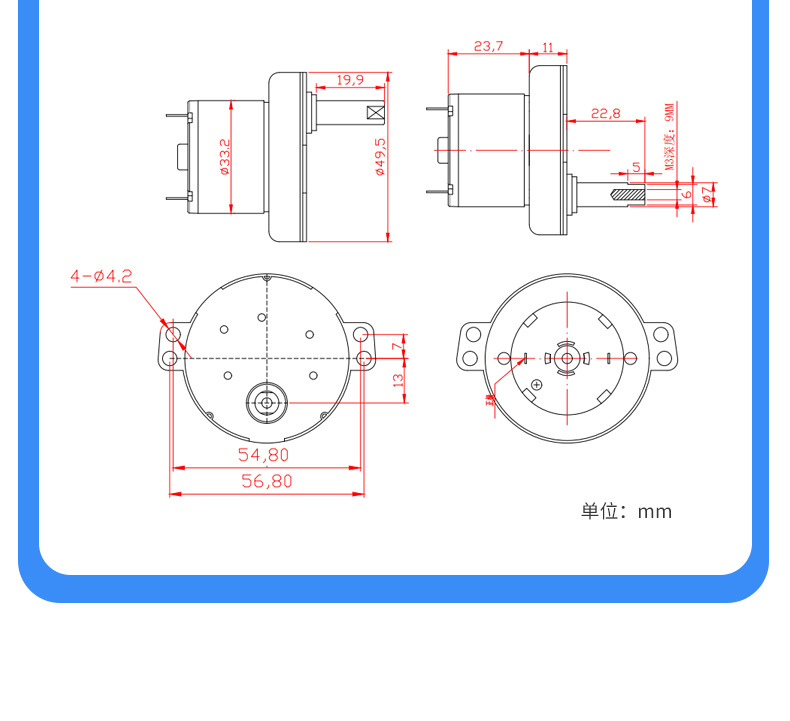 详情_10 (2)