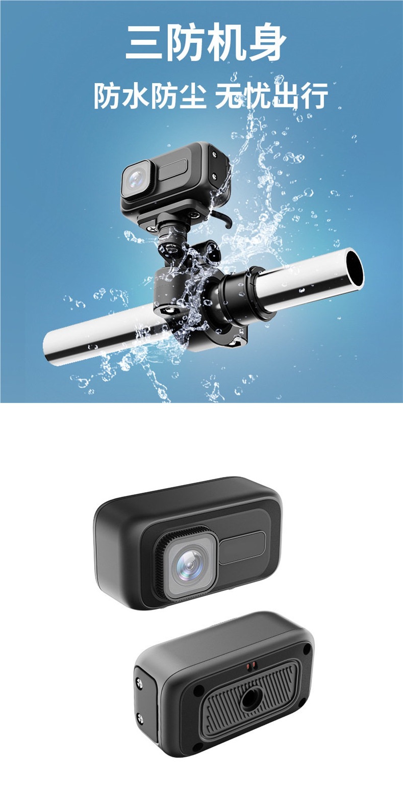 New Model Motorcycle Electric Vehicle Bicycle Recorder High-Definition Waterproof Recorder Wifi Direct Connection Mobile Phone Camera