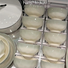 ?���W�L���s�u׃ɫ������b���üӺ�߅�մɲ;���P���l�M����