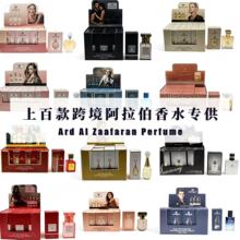 �羳��ó��ˮ30����С���ж���������ˮ�־�������ʿŮʿ��ˮ����