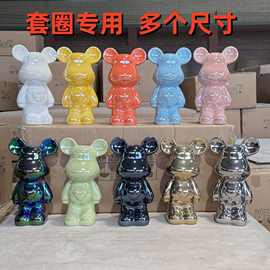 35cm陶瓷暴力熊摆件高级感客厅展示柜存钱罐28cm爱心熊摆件套圈用