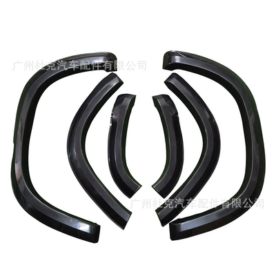 Fender Flares, Anti-Collision Strips, Anti-Scratch | Wheel eyebrow