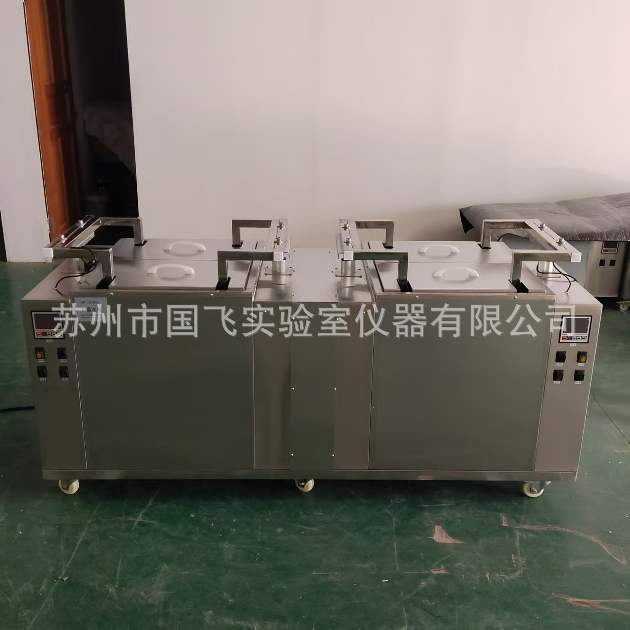 微信图片_20241014140806